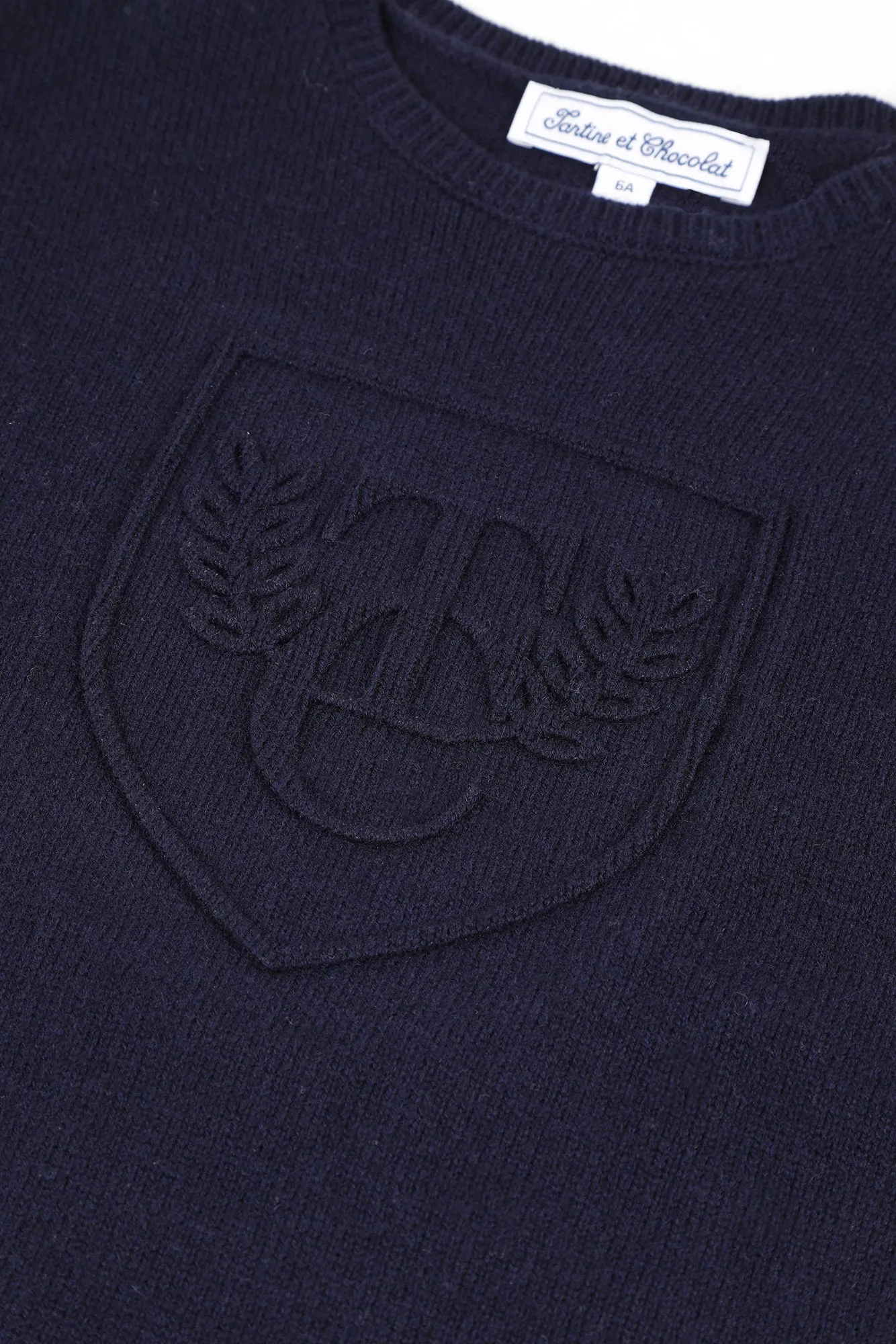 Pull - Marine TC
