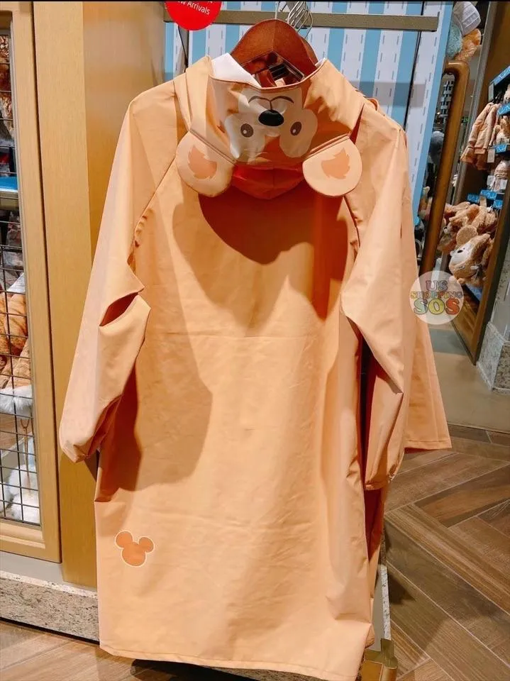 SHDL - Duffy Raincoat for Adults