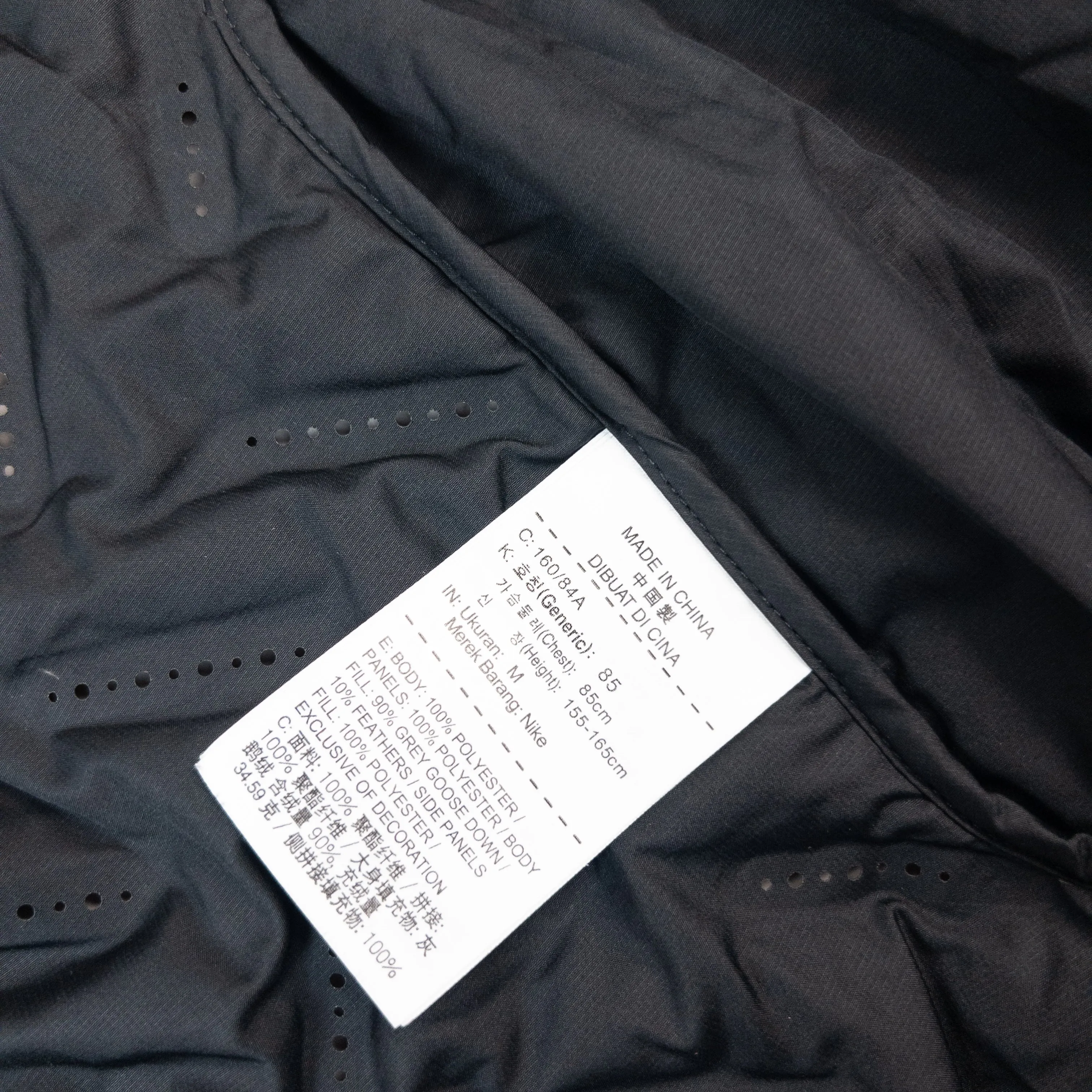 Vintage Nike Gyakusou Undercover Lab Padded Gilet Womens Size M